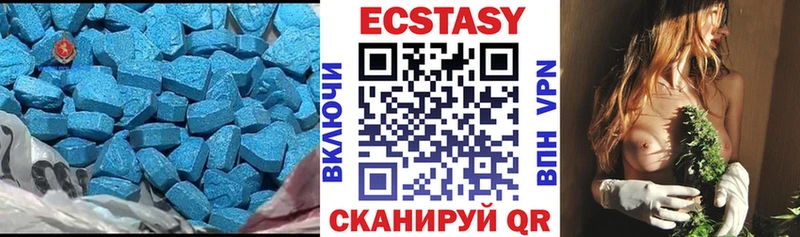 Ecstasy Дубай  гидра ССЫЛКА  Саранск 