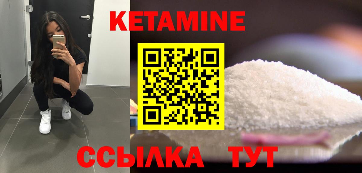 Саранск  Cocaine  Вход с VPN  Метамфетамин  ЭКСТАЗИ  Бошки Шишки  Мефедрон  Меф МЯУ МЯУ кристаллы  Вейп ТГК  APVP СОЛЬ кристаллы  МАРИХУАНА  Гашиш 