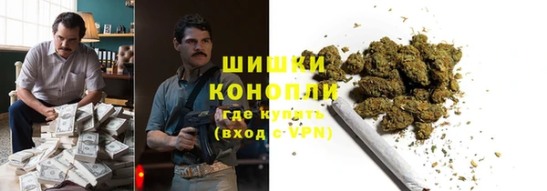 амф Абдулино