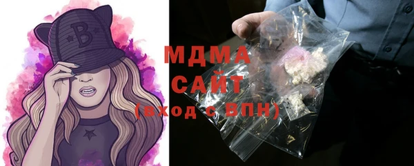 амф Абдулино