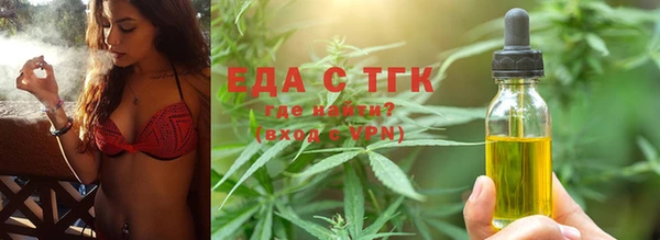 кокаин перу Видное