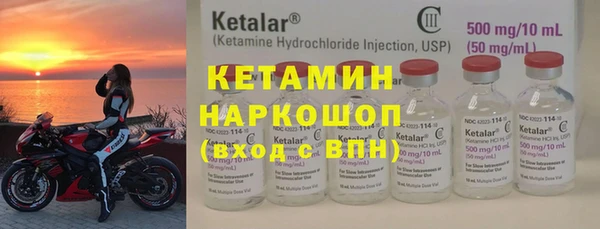 mix Алексин