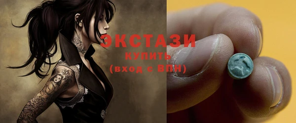 синтетический гашиш Алзамай