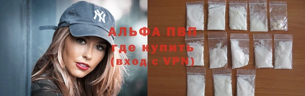 амф Абдулино