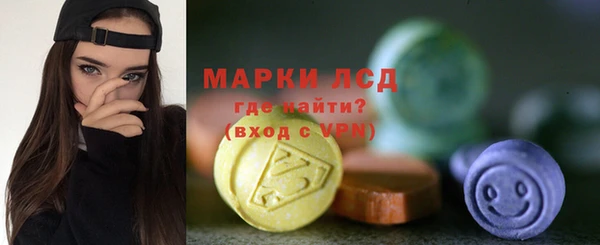 амф Абдулино