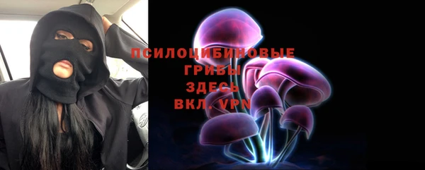 синтетический гашиш Алзамай