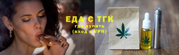 твердый Абинск