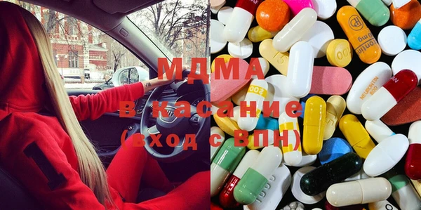 твердый Абинск