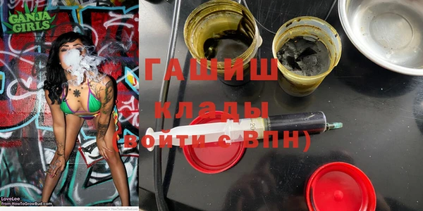 винт Приозерск