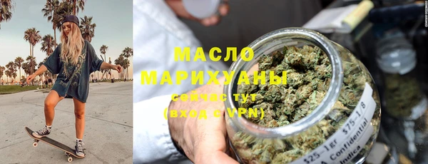 твердый Абинск