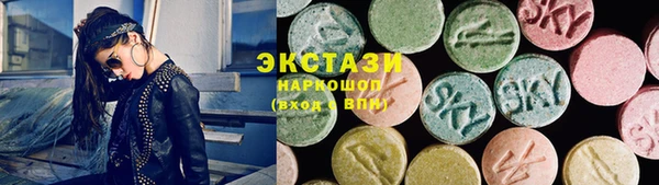 твердый Абинск