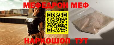 марихуана Нягань