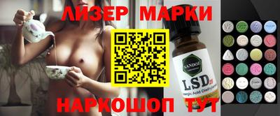 марихуана Нягань