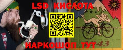 ALPHA-PVP Обнинск