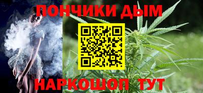 мдма Партизанск