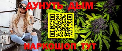 COCAINE Первоуральск