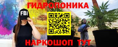 мдма Партизанск