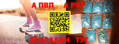 марихуана Нягань