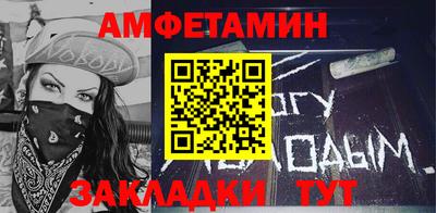 COCAINE Первоуральск