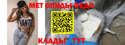 марихуана Нягань
