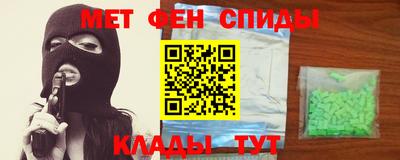 марихуана Нягань