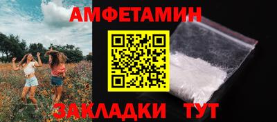 COCAINE Первоуральск