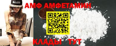 COCAINE Первоуральск