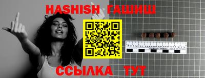 марихуана Нягань