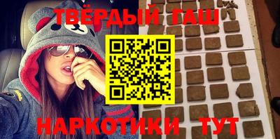 мдма Партизанск