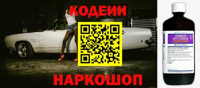 COCAINE Первоуральск