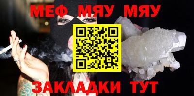 COCAINE Первоуральск
