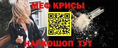 марихуана Нягань
