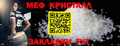 COCAINE Первоуральск
