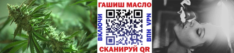 хочу   mega зеркало  Дистиллят ТГК вейп с тгк  Саранск 
