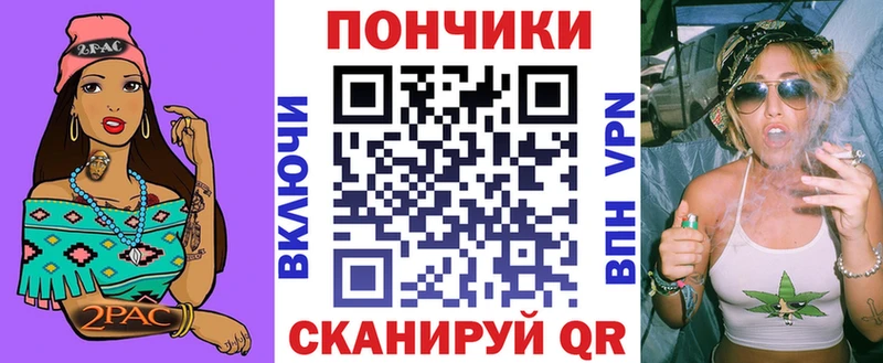 Каннабис Bruce Banner  купить   Саранск 